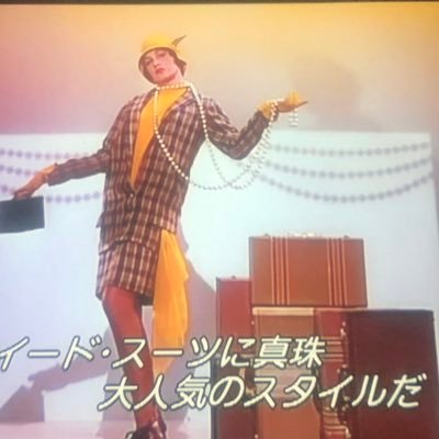 関西 いろんな企業に出会いたい マーケティング ベンチャー 無言フォロー失礼します🙇♀️🙇♀️ #化粧品 #マーケ #広告 #メーカー #人材 #BtoB #22卒と繋がりたい #22卒