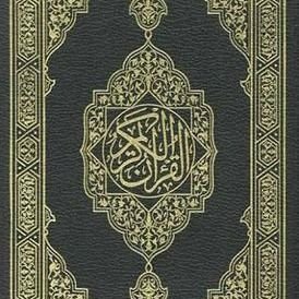 Akun untuk berbagi ayat-ayat Al-Qur'an Al-Kariim.