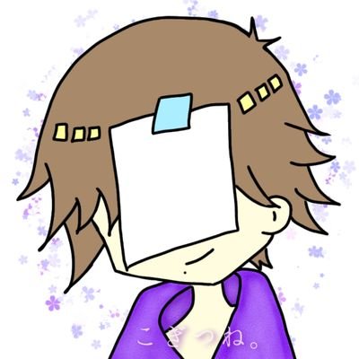kogitsune_621's profile picture. 漫画、アニメ、ドラマ(🍈🍞)、アイドル、色んな沼に手を出してしまってます。