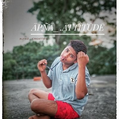 NafisAlfaz's profile picture. THE ONLY PRICE THAT CAN BE PAID FOR THE HONESTY IS THE RESPECT.
#Instagram 👉 Mr_innoxent___0.1
#Facebook 👉Nafis Anwar