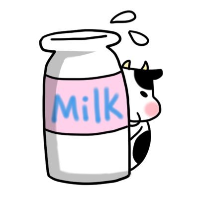 牛乳をこよなく愛する「ミルくん」です🐄
僕が飲んだ牛乳を日々勝手に評価していきます🥛
 ご参考になれば嬉しいです☺️