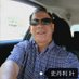 Stanley SK Yap (@stanleyskyap2) Twitter profile photo Stanley SK Yap (@stanleyskyap2) Twitter profile photo