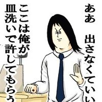 引っ越ししたばかりのスロット大好きおじさん (@qlo0d0gpceprybn) 's Twitter Profile