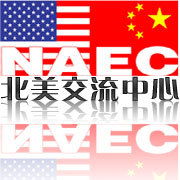 nacenter's profile picture. 