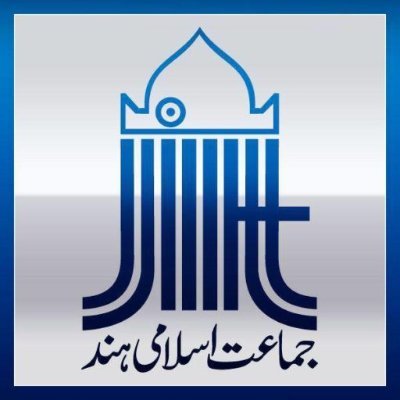 Jamat e Islami Hind, Kothagudem | Official Account