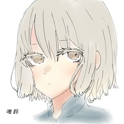 唯鈴さんのプロフィール画像