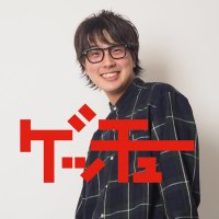 【月刊チューズデイ】編集長のヤス (@monthly_tuesday) 's Twitter Profile