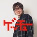 【月刊チューズデイ】編集長のヤス (@monthly_tuesday) Twitter profile photo 【月刊チューズデイ】編集長のヤス (@monthly_tuesday) Twitter profile photo
