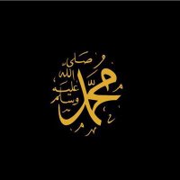 سبحان الله وبحمده (@nagd_______) 's Twitter Profile