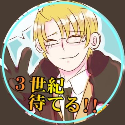 某ヤモリさんのプロフィール画像