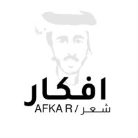 افكار شعر ⚖️ (@afkar_q8e) 's Twitter Profile