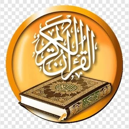 online quran classiss