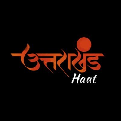 UttarakhandHaat's profile picture. Uttarakhand Haat is an initiative to give an extra edge and opportunities to the artisans of Uttarakhand to showcase their work to the world. Visit Now!