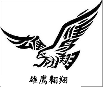 wxj123456's profile picture. 