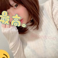かえでかぱい🌻🐣💫🍋 (@kaedecup) 's Twitter Profile Photo かえでかぱい🌻🐣💫🍋 (@kaedecup) 's Twitter Profile Photo