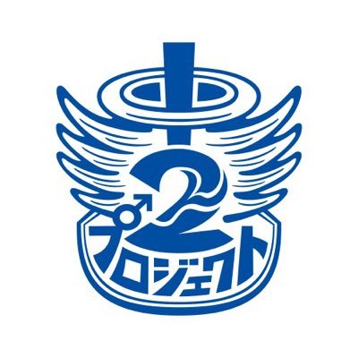 chu2project Profile Picture