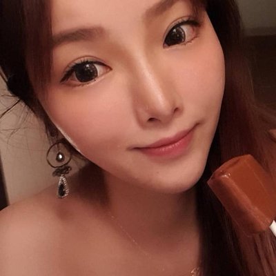 永田 あゆみ Piat Twitter 永田 あゆみ Piat Twitter