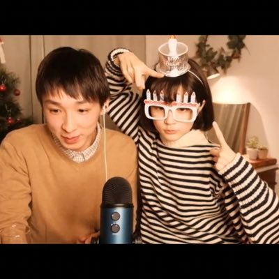 くまのこみていたかくれんぼ Daigakuturaiyo Twitter