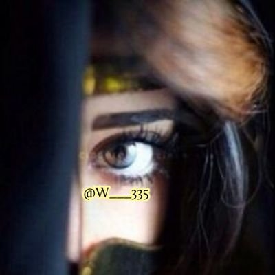 #الخاص ممنوع✋🏻 احتراماً لمن رباني
وخوفاً من ربي♡♡