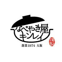 キンレイ広報事務局 (@kinrei_pr) 's Twitter Profile