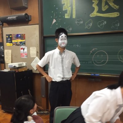 あおやま Bulubulu 1115 Twitter あおやま Bulubulu 1115 Twitter