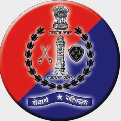 RajPoliceHelp Profile Picture