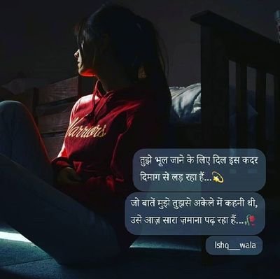 Sumi83118546's profile picture. dreamer