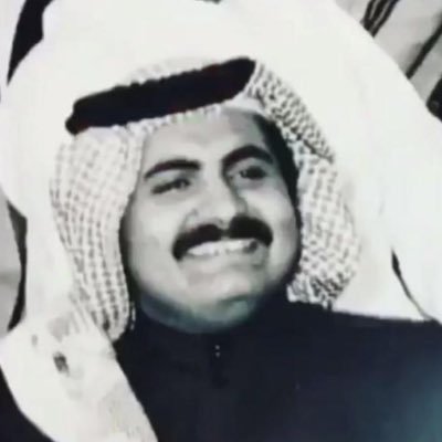 🇶🇦