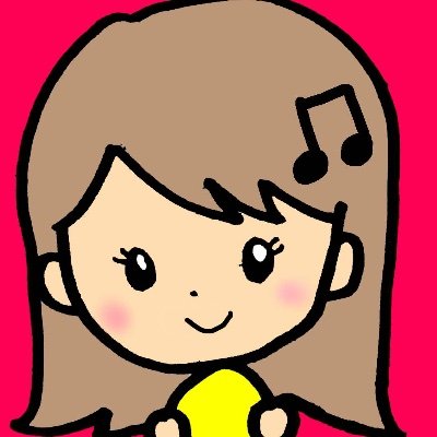 小6girl👧小2👦のママ♬ favorite💕・ピクミン・駅メモ・株主優待・懸賞👍✨ 特技🎶👧絶対音感🎵 👦dance💗💗素敵なｱｶｳﾝﾄﾌｫﾛｰさせて下さい🌈🙇‍♀️💖
