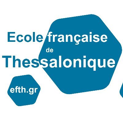 L'École française de Thessalonique accueille les enfants de la Maternelle à la Terminale. Το Γαλλικό Σχολείο Θεσ/νίκης: από το Νηπιαγωγείο έως και το Λύκειο