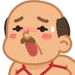 既婚者☺️30代後半
自動売買などで不労所得、少労所得を構築していくのが目標です🤤
座右の銘「怠惰を求めて勤勉に行き着く」/ヘッダー制作@shikaou_net/MMU