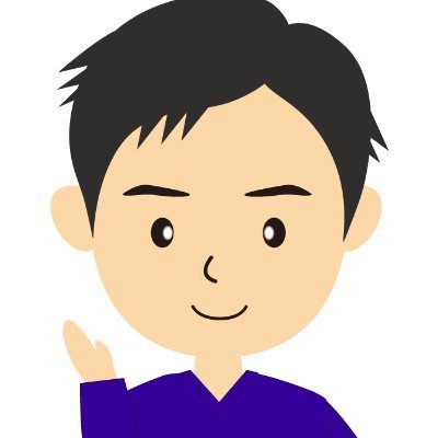 SANACHAN123456's profile picture. N225電機メーカー勤務のアラフォー👦組込系/Web系(BE/FE)/AndroidPF/フルスタックエンジニア🖥️#駆け出しエンジニア の味方🏘SE/PGに関する情報をブログで発信中📈FE/AP/ES/LPIC3保有💯TOEIC800👆プログラミング関連、エンジニアで活躍・目指している人と繋がりたい👍