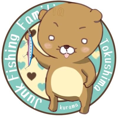 kurama（J.F.F徳島、高知支部）さんのプロフィール画像