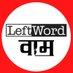 LeftWord Books (@LeftWordBooks) Twitter profile photo