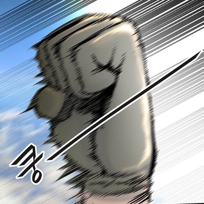 뿡さんのプロフィール画像