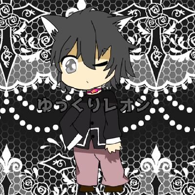 スマホ編集者*レオン*（引退）さんのプロフィール画像