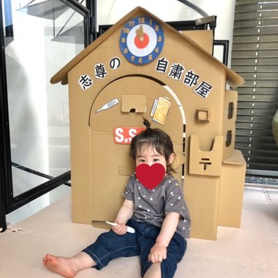 3歳&7歳の女の子ママ👧🏻🎀 オタ活・時々日常ᝰ✍🏻...お気軽に仲良くしていただけたら嬉しいです~🥹🤝🏻💕