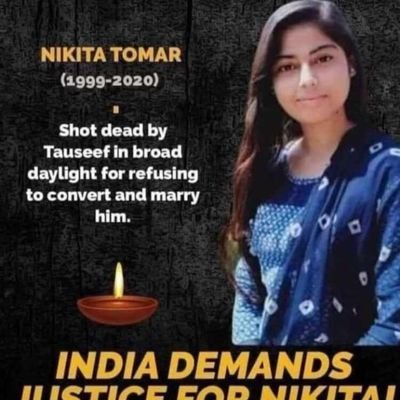 फॉलो करने वाले को अगले 12 घंटे के अंदर अंदर वापस फॉलो बैक मिलेगा