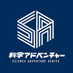 科学アドベンチャーシリーズ公式 (@kagakuadv) Twitter profile photo 科学アドベンチャーシリーズ公式 (@kagakuadv) Twitter profile photo