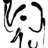 _tusker