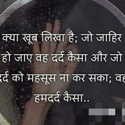 Neerajk95698738's profile picture. 