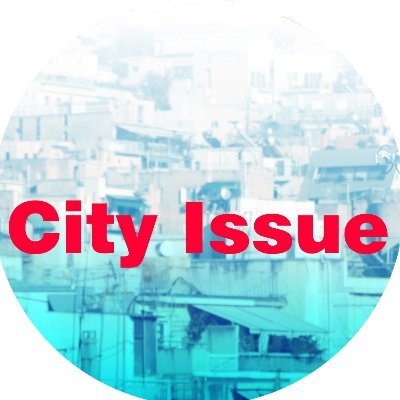 CityIssue Profile Picture