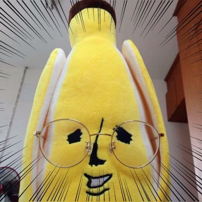 pronua's profile picture. Banana, but not in pajamas