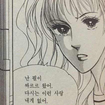 필짜르さんのプロフィール画像