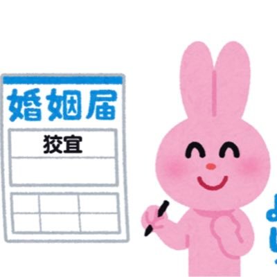 かさぶたさんのプロフィール画像
