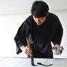 nagatayakyoto's profile picture. I'm Japanese artist I enjoy doing #sumi-e/ #Shodou, Japanese Calligraphy. 
Visit my blog
https://t.co/6KpizoUNgX
#JapaneseArt 
#Kyoto and #Barcelona