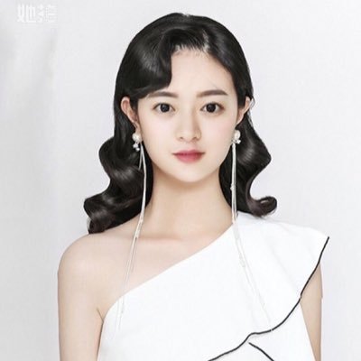 This is Rachel from Shenzhen Aochen Technology, Which is focus on Innovative consumer electronics products design, research & development and manufacture.