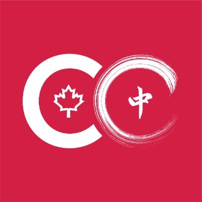 Canada China Forum