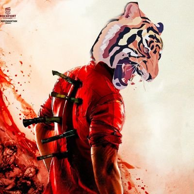 வாழு! வாழவிடு! இல்லாட்டி வழியவிடு! |தமிழ்,தோனி&சூர்யா வெறியன்| B+ve♥|சமூக ஆர்வலன்🌍 | இளம் தொழிலதிபர் 👷| captain #CSK🏏|
கட்டிடப்பொறியாளன்🏡|பத்திரிக்கையாளன்🖋