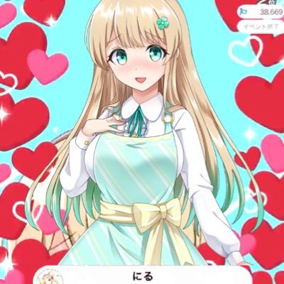 スイさんのプロフィール画像